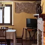 Rustic Σπίτι διακοπών
